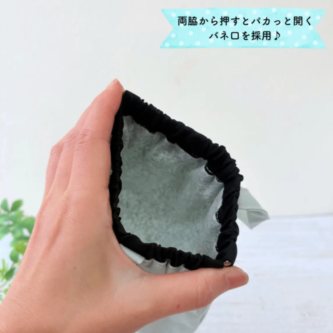 ブラック&オパールグリーン｜わんちゃん消臭マナーポーチ Lサイズ｜現品限り【紀州オックス】