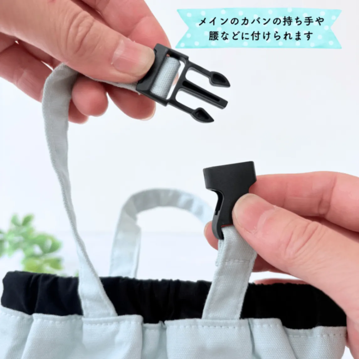 ブラック&オパールグリーン｜わんちゃん消臭マナーポーチ Lサイズ｜現品限り【紀州オックス】