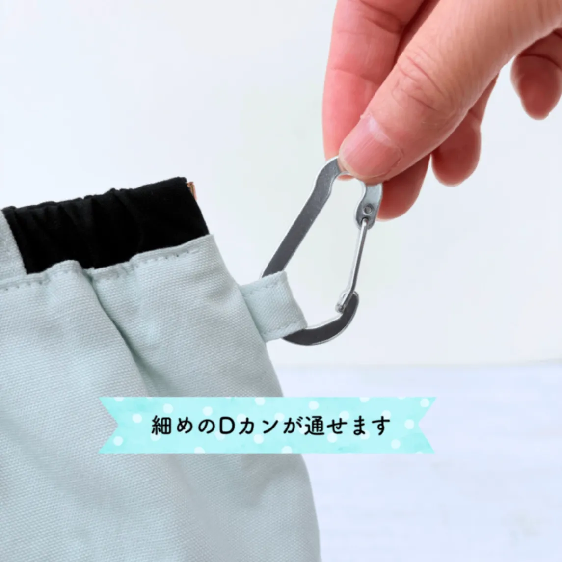 ブラック&オパールグリーン｜わんちゃん消臭マナーポーチ Lサイズ｜現品限り【紀州オックス】