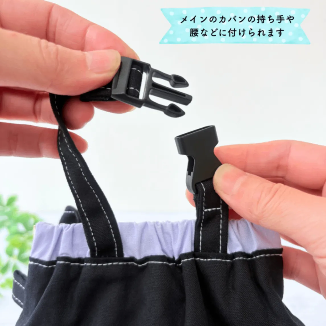 ラベンダー&ブラック｜わんちゃん消臭マナーポーチ Mサイズ｜現品限り【紀州オックス】