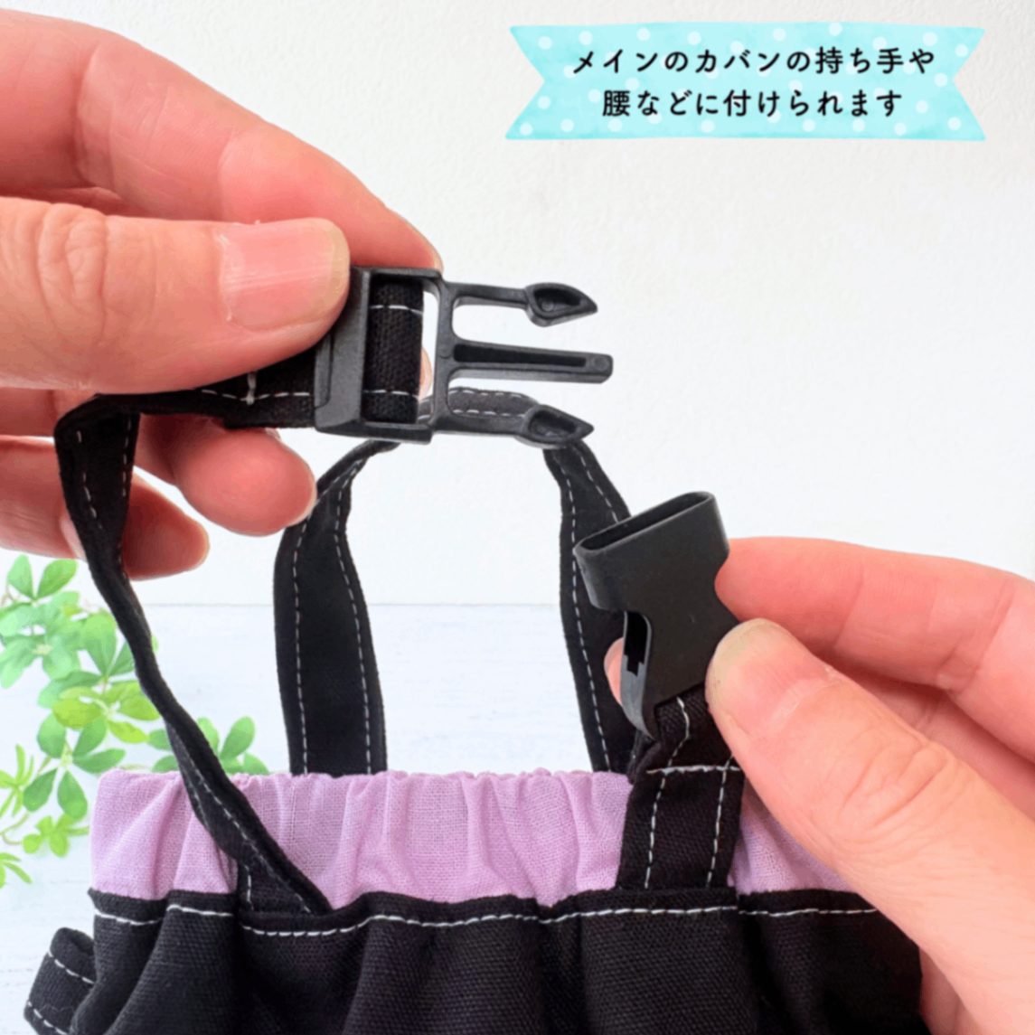 オーキッド&ブラック｜わんちゃん消臭マナーポーチ Mサイズ｜現品限り【紀州オックス】