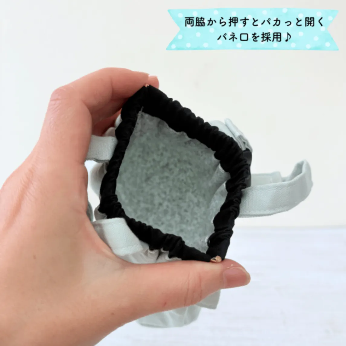 ブラック&オパールグリーン｜わんちゃん消臭マナーポーチ Mサイズ｜現品限り【紀州オックス】
