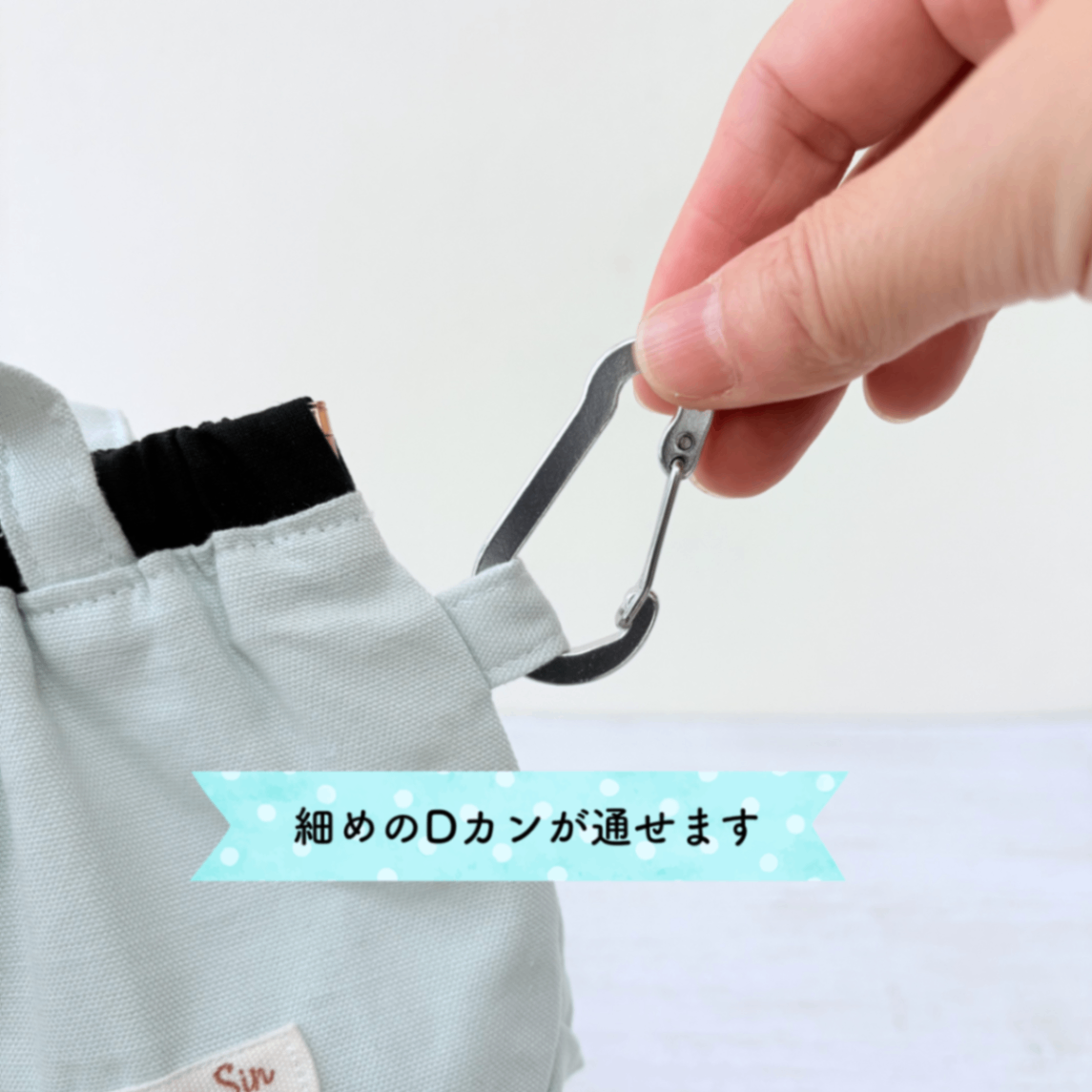 ブラック&オパールグリーン｜わんちゃん消臭マナーポーチ Mサイズ｜現品限り【紀州オックス】