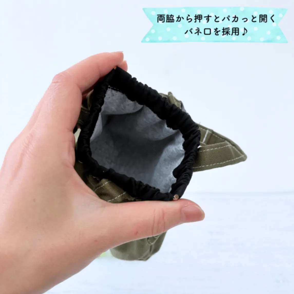 ブラック&カーキ｜わんちゃん消臭マナーポーチ Mサイズ｜現品限り【紀州オックス】