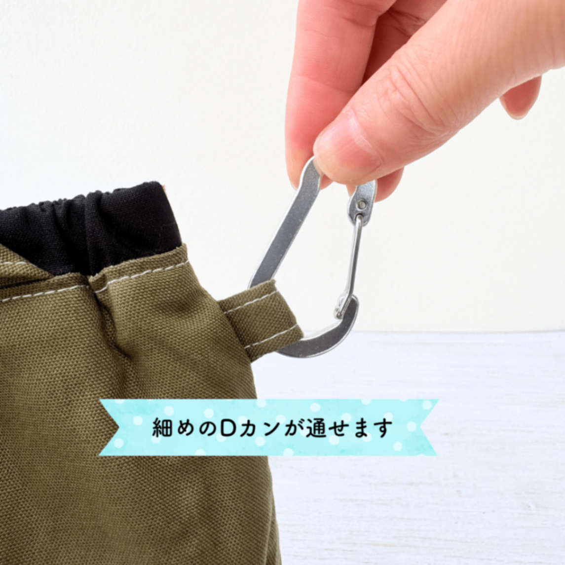 ブラック&カーキ｜わんちゃん消臭マナーポーチ Mサイズ｜現品限り【紀州オックス】
