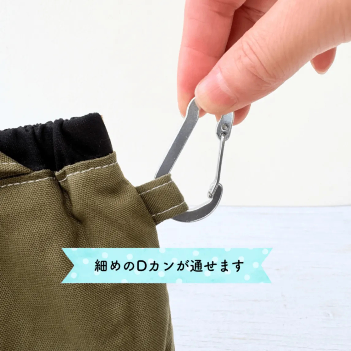 ブラック&カーキ｜わんちゃん消臭マナーポーチ Mサイズ｜現品限り【紀州オックス】