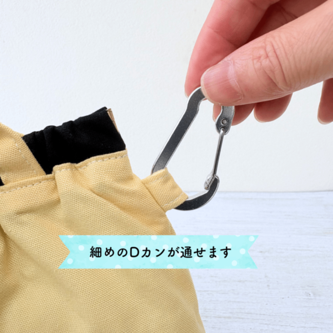 ブラック&エッグイエロー｜わんちゃん消臭マナーポーチ Mサイズ｜現品限り【紀州オックス】