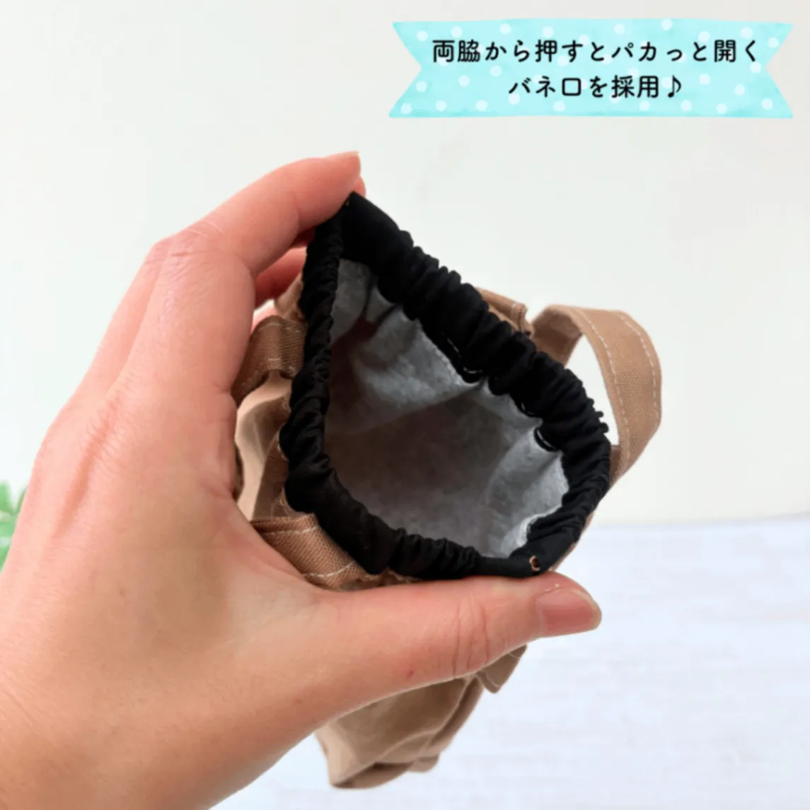 ブラック&カフェオーレ｜わんちゃん消臭マナーポーチ Mサイズ｜現品限り【紀州オックス】