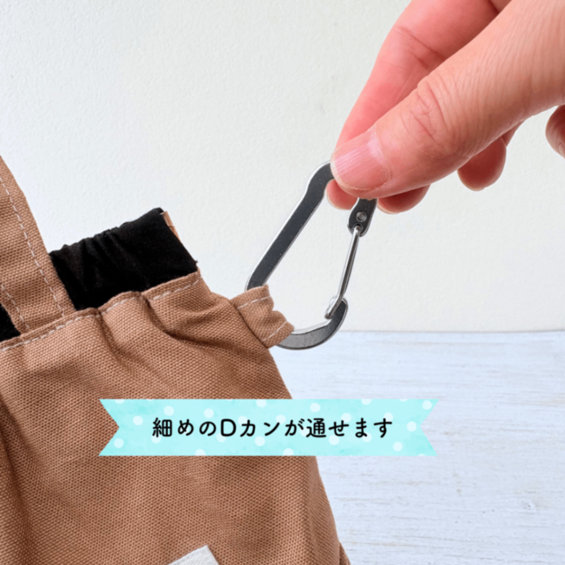 ブラック&カフェオーレ｜わんちゃん消臭マナーポーチ Mサイズ｜現品限り【紀州オックス】