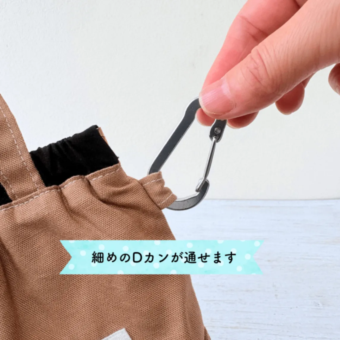 ブラック&カフェオーレ｜わんちゃん消臭マナーポーチ Mサイズ｜現品限り【紀州オックス】
