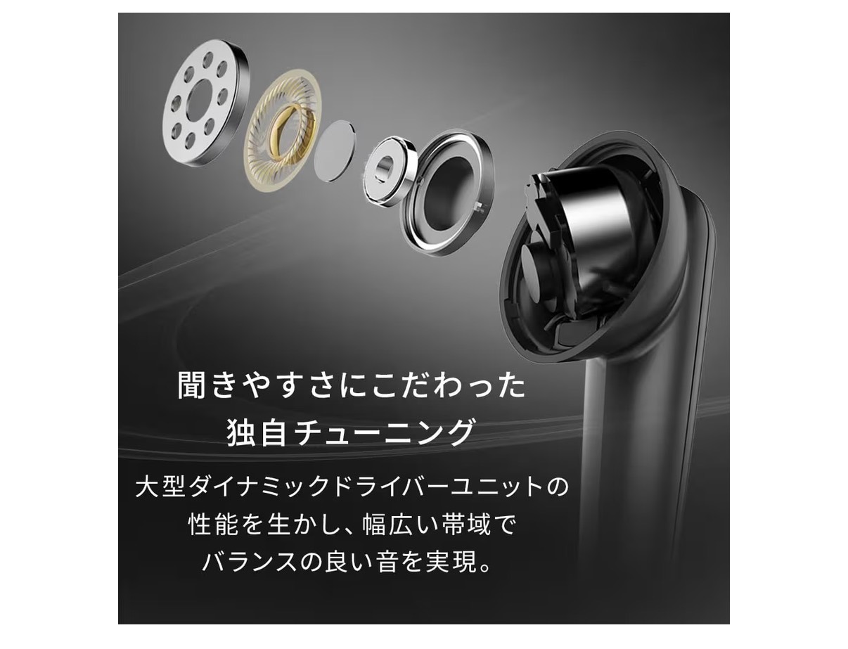 アイリスオーヤマ ワイヤレスイヤホン Bluetooth 5.2 WEP-101 黒 ブラック