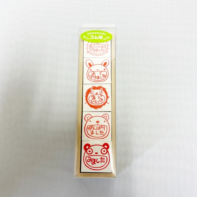 サンビー　ティーチャースタンプ〈動物〉