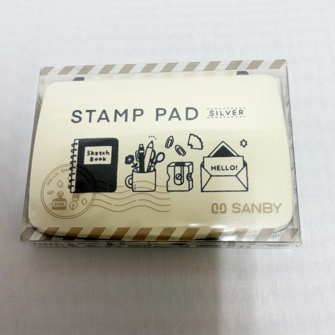 サンビー　スタンプ台〈銀〉