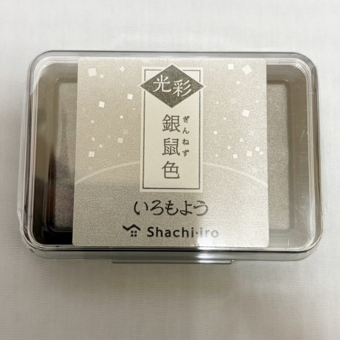 シャチハタ  いろもよう光彩〈銀鼠色〉