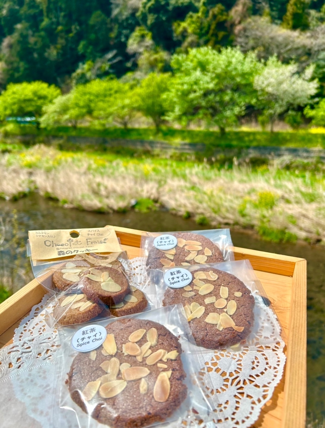シナモン好きさんに😊　
2種のシナモンクッキー🍪セット
4個入り×4袋　合計16個
