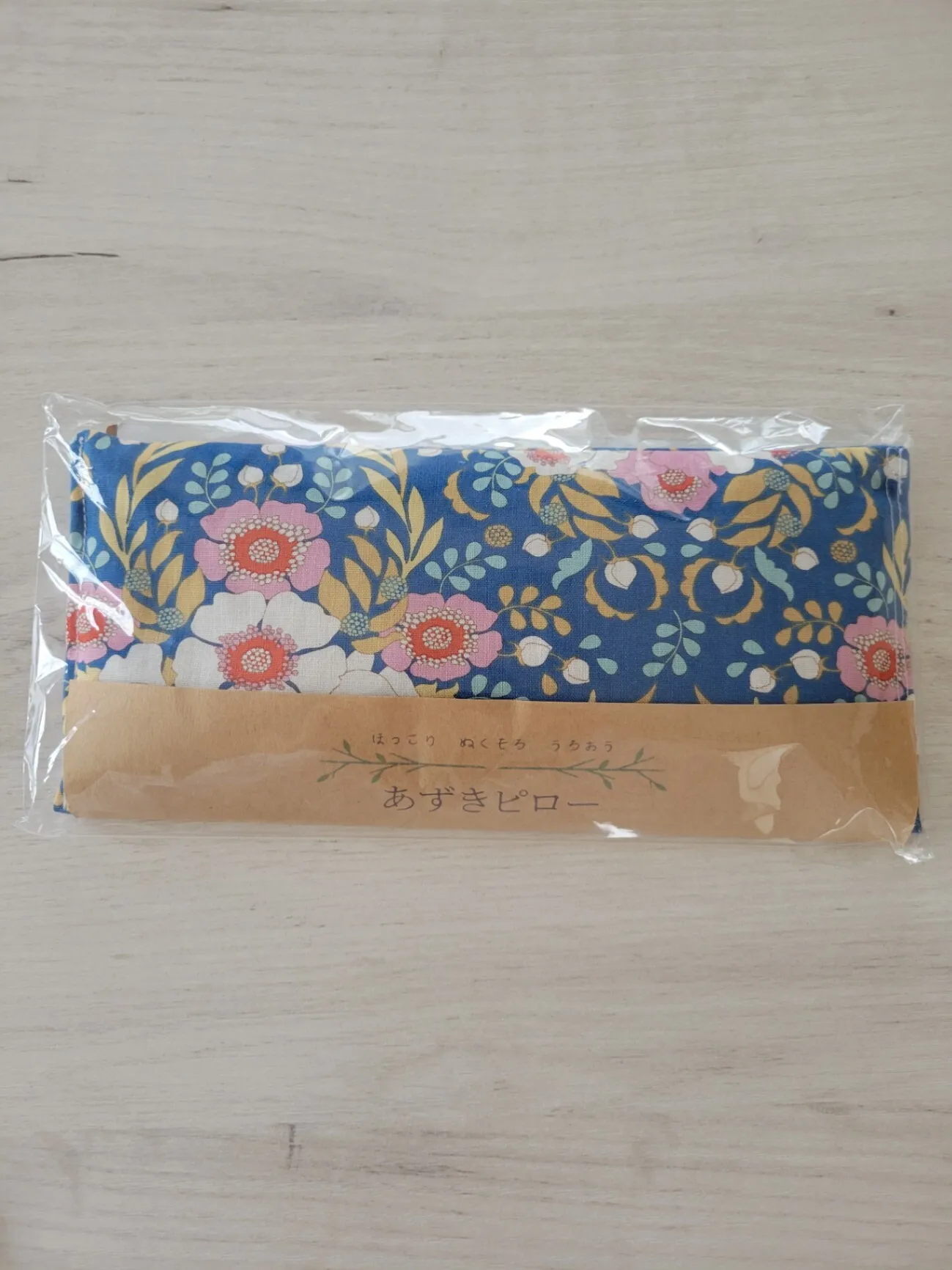 【ハンドメイド】あずきピロー A