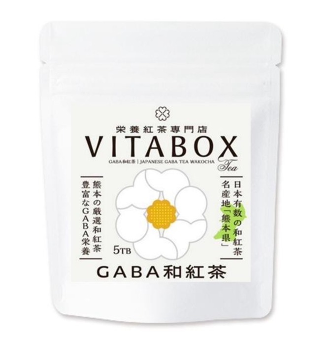 【国産紅茶】GABA和紅茶でホッと心が落ち着く時間を過ごしませんか？【3個セット】