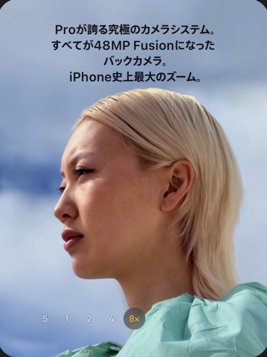 【現行最新モデル】iPhone17 PRO 256GB シルバー　SIMフリー　新品未開封品