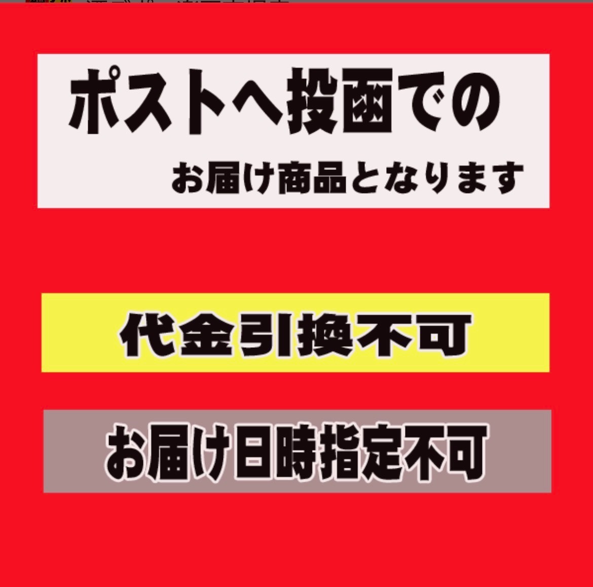 広島名産　せんじから
お肉の植田商店さん