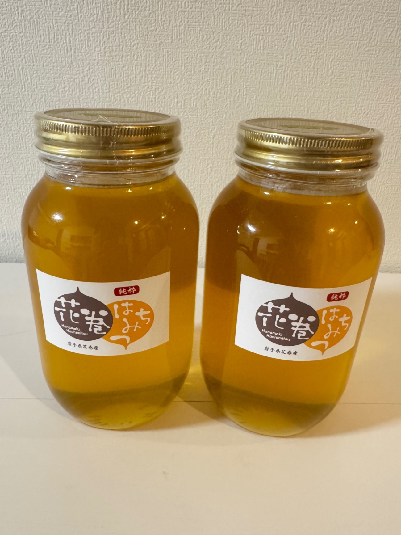 【採れたて！2026年新蜜】✨百花蜜（藤の花）1200g✨宮沢賢治のふるさと岩手県花巻市のはちみつ