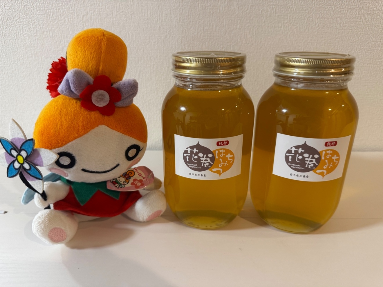 【採れたて！2026年新蜜】✨百花蜜（藤の花）1200g✨宮沢賢治のふるさと岩手県花巻市のはちみつ