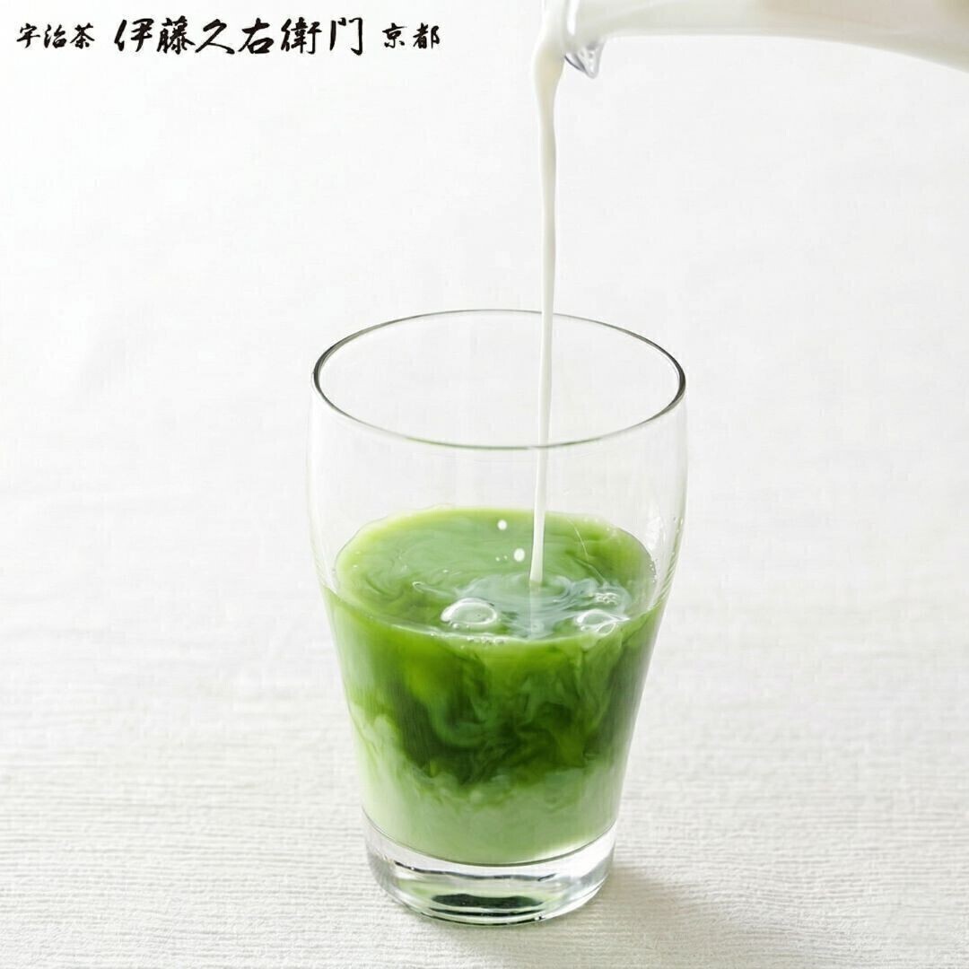 🍵伊藤久右衛門 宇治抹茶 濃いグリーンティー 80g おうちカフェにぴったり 濃厚抹茶 超甘味 １袋