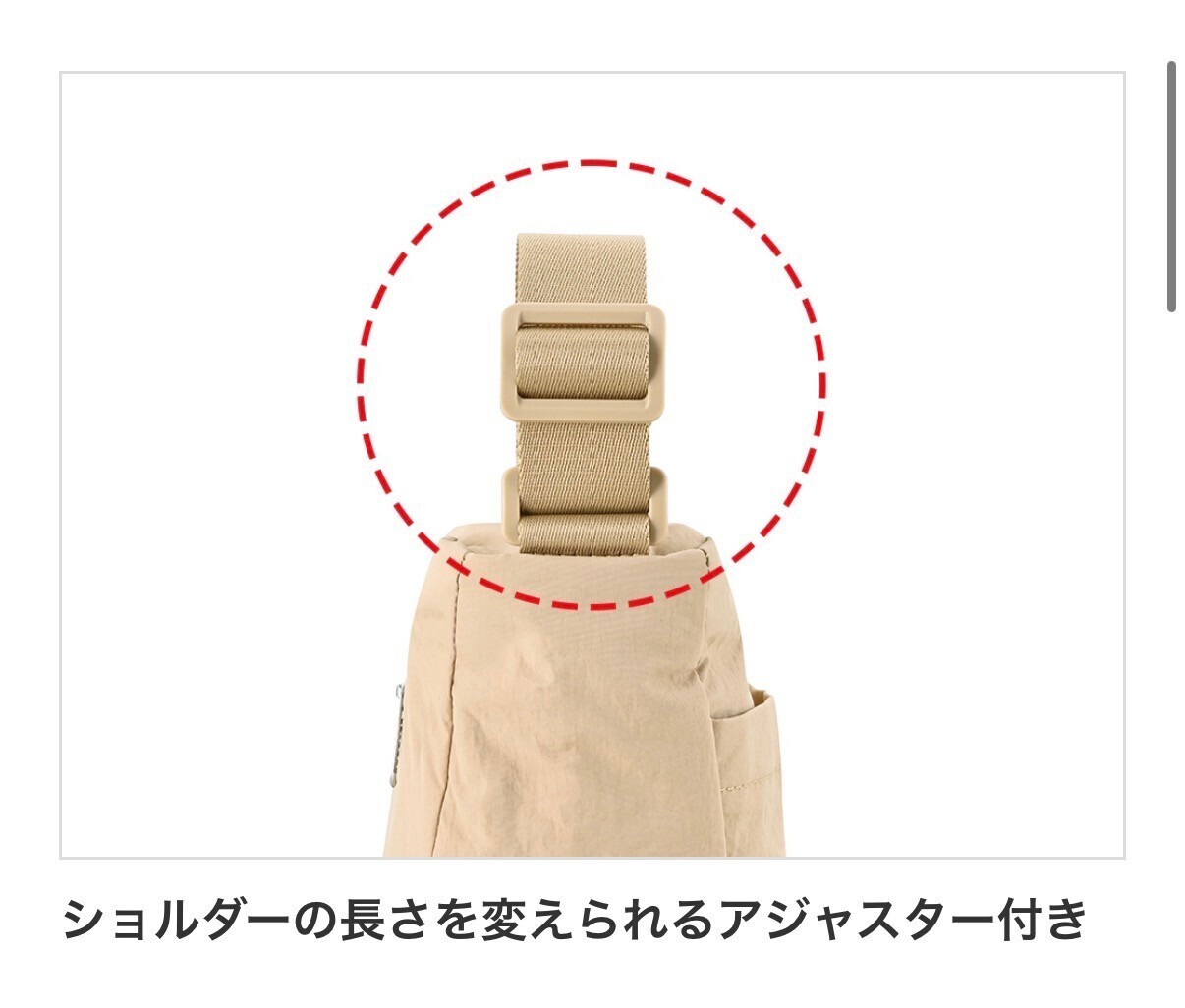 【この夏必須アイテム‼️】サーモス 保冷ショルダーバッグ 3.5L クーラーバッグ