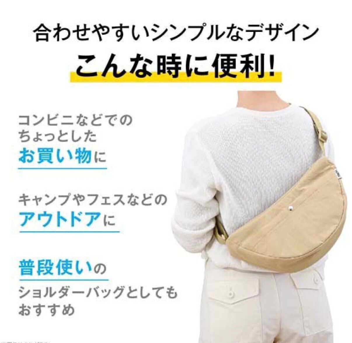 【この夏必須アイテム‼️】サーモス 保冷ショルダーバッグ 3.5L クーラーバッグ