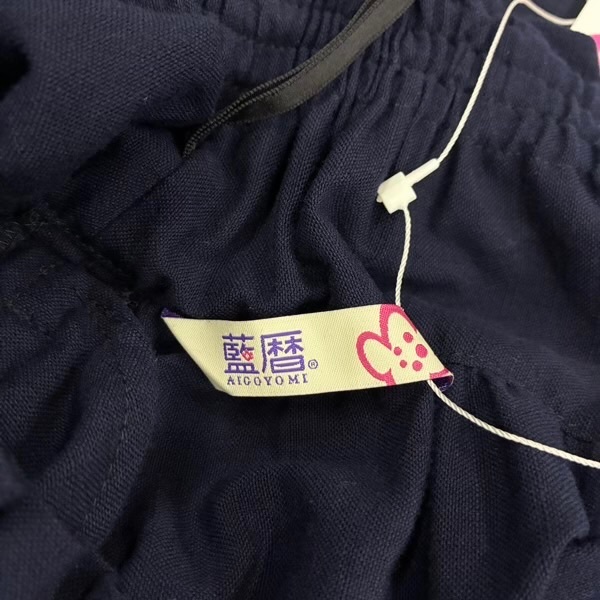 久留米絣　藍暦　スカート　フリーサイズ