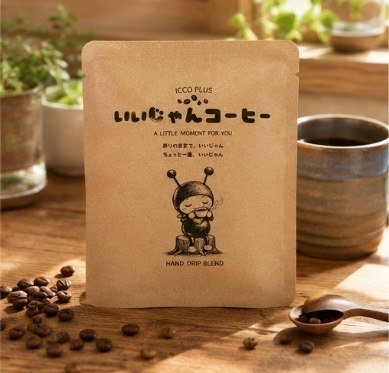 ✨【3個セット】✨いいじゃんドリップコーヒー（花巻銀河ブレンド）
