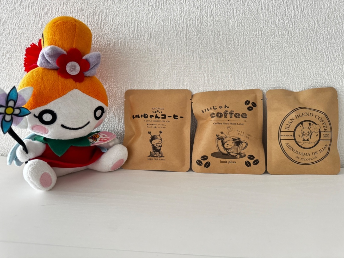 ✨【3個セット】✨いいじゃんドリップコーヒー（花巻銀河ブレンド）