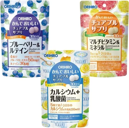 【3種セットC】かんでおいしい チュアブルサプリ 3種セット