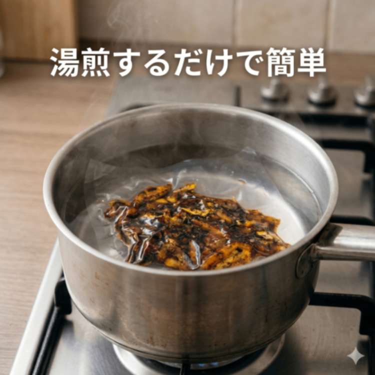 浜名湖産 うなぎ肝焼き 50g×5パック 冷凍 国産 鰻 肝 珍味 おつまみ 酒の肴