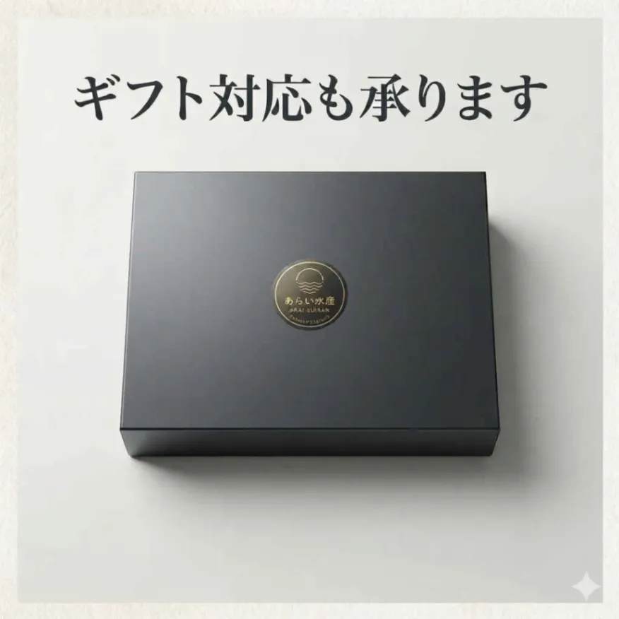【満喫セット】浜名湖産うなぎ蒲焼2尾＋うなぎ肝＋うなぎタレ 無添加 土用の丑の日