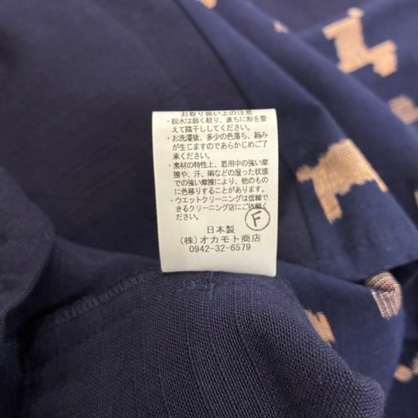 久留米絣　儀右ヱ門　ブラウス　フリーサイズ　ワンちゃんの柄