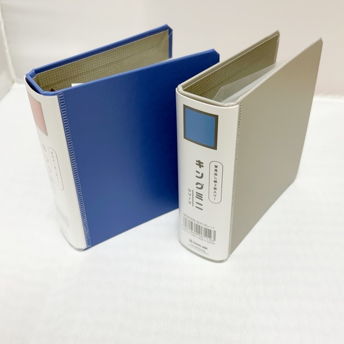 キングジム　ミニシリーズ〈バインダー〉2個セット