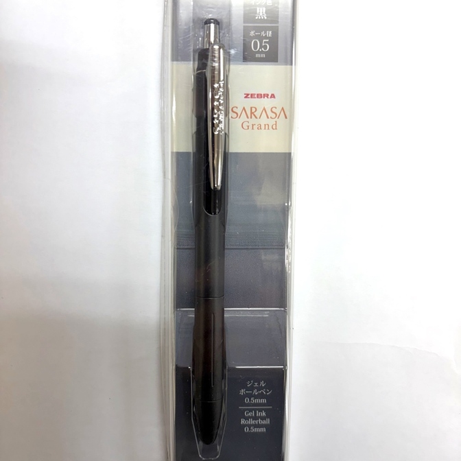 ゼブラ　サラサグランド〈チャコールグレー〉