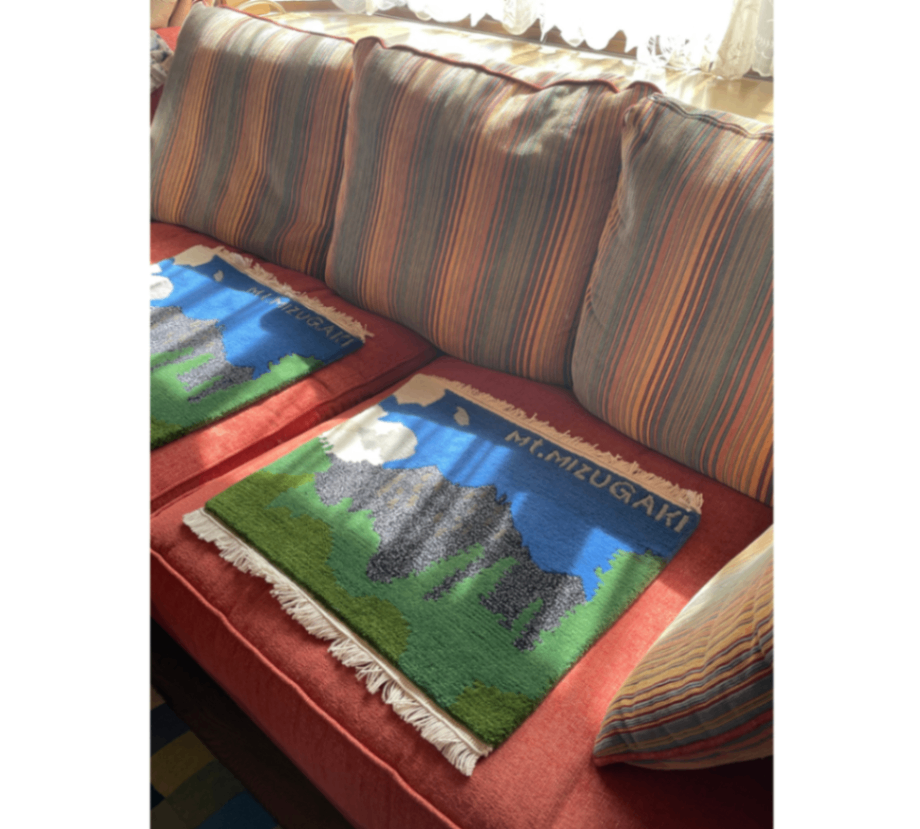 【ネパール】Mt.MIZUGAKI｜手織りウールラグ 45×50cm［山梨・瑞牆山］