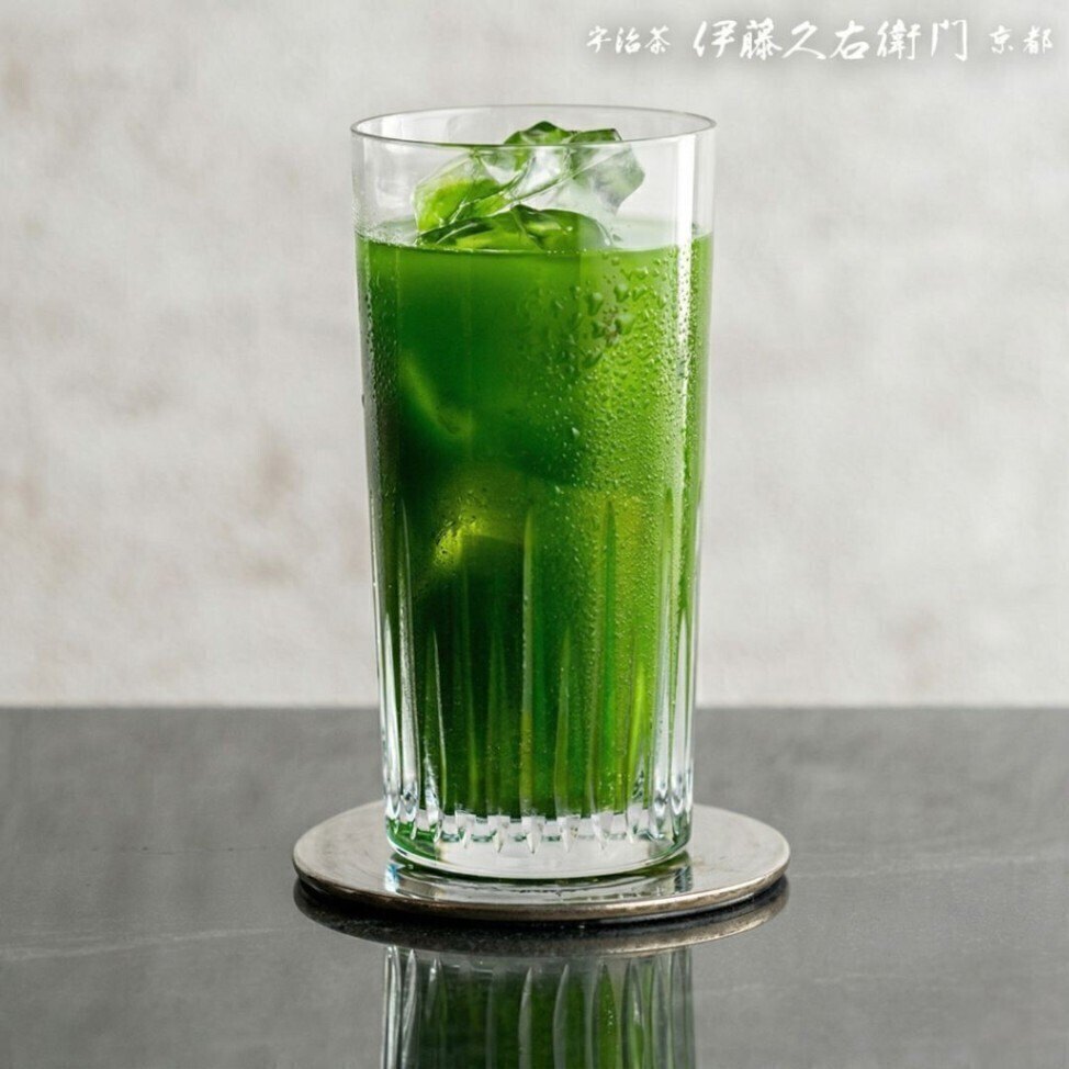 🍵伊藤久右衛門 宇治抹茶 濃いグリーンティー 80g おうちカフェにぴったり 濃厚抹茶 超甘味 ３袋