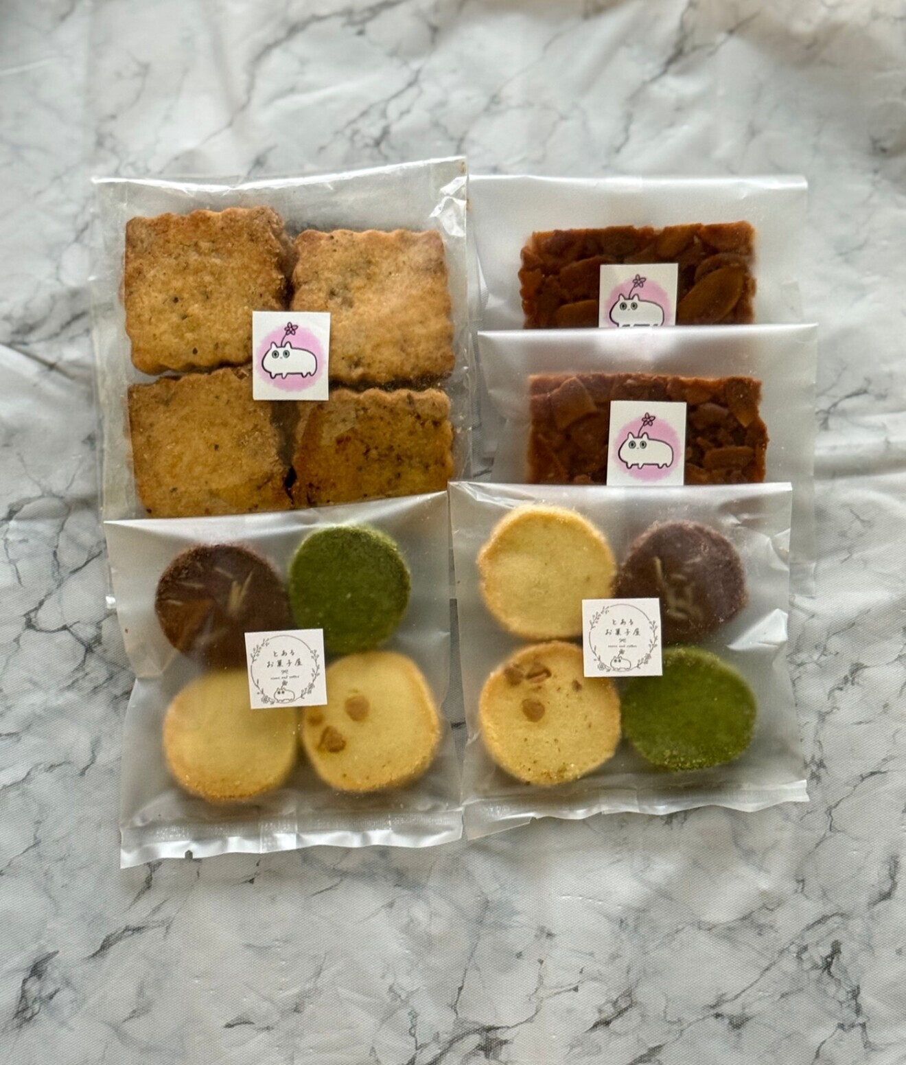 まるごとお届け｜手作り焼き菓子 贅沢詰め合わせBOX