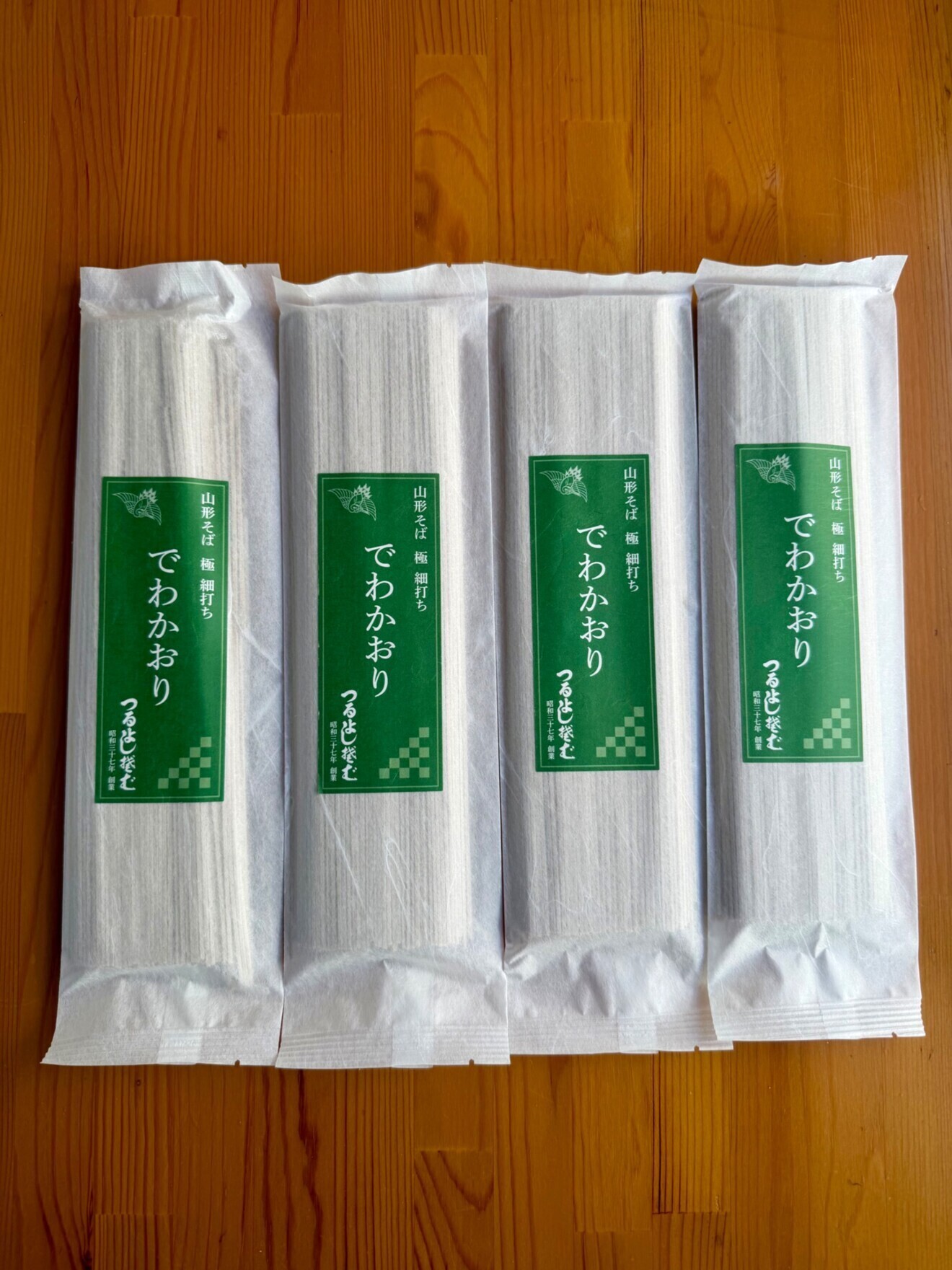 訳ありでお値引き販売【山形地蕎麦を七割の高配合】細打ち干し蕎麦『でわかおり』200g×4袋＋１

