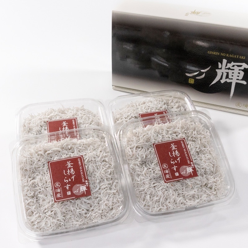 紀州湯浅 銀鱗の輝き『たっぷり 釜揚げしらす』(250g×4)