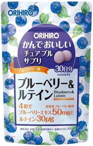 かんでおいしいチュアブルサプリ ブルーベリー＆ルテイン 錠剤 オリヒロ 120粒入 