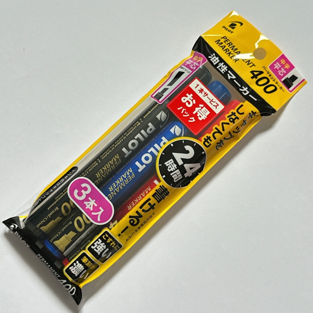 【PILOT】パーマネントマーカー400 3色セット（黒・赤・青）油性マーカー
