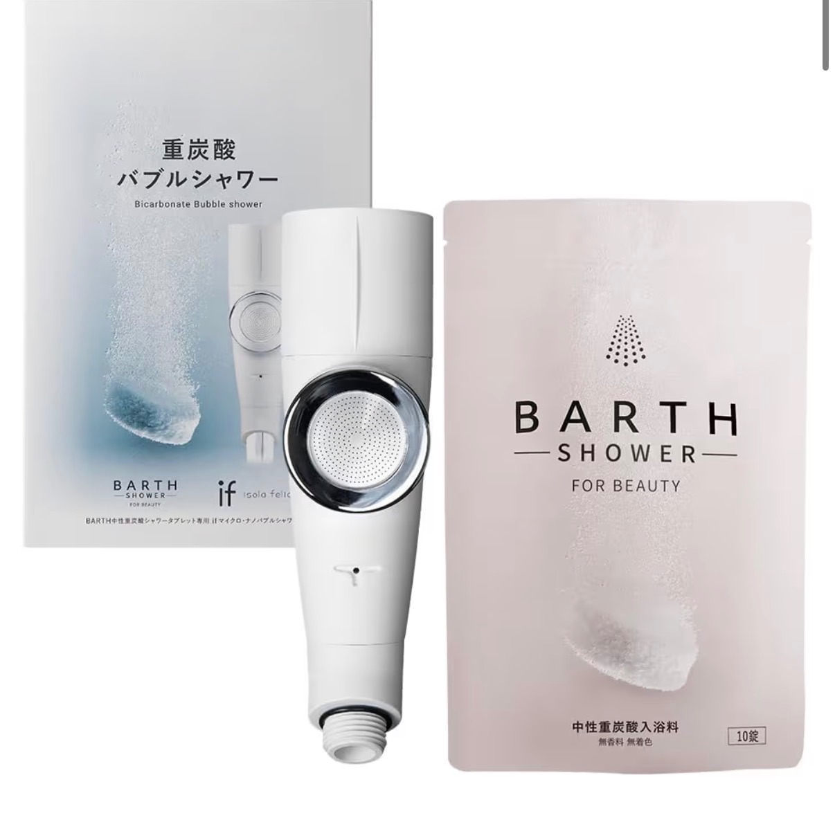 BARTH バース マイクロナノバブル シャワーヘッド ホワイト 