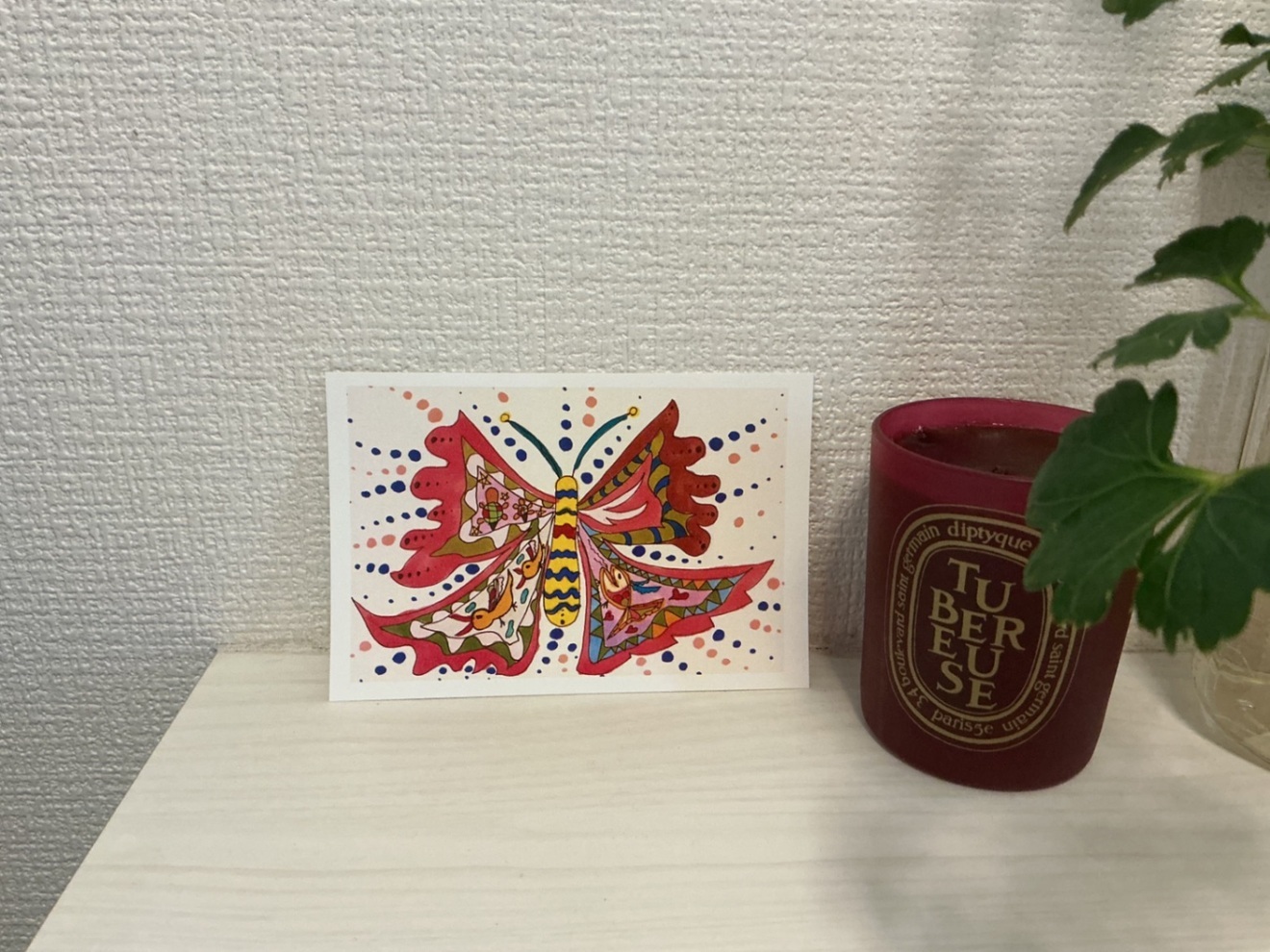 ポストカード3枚セット「Happy Butterfly」｜カラフル蝶々イラスト