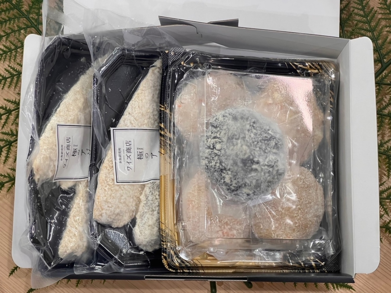 【大人気の絶品！揚げ物セット‼︎  】極のアジフライ&極の魚ロッケ
