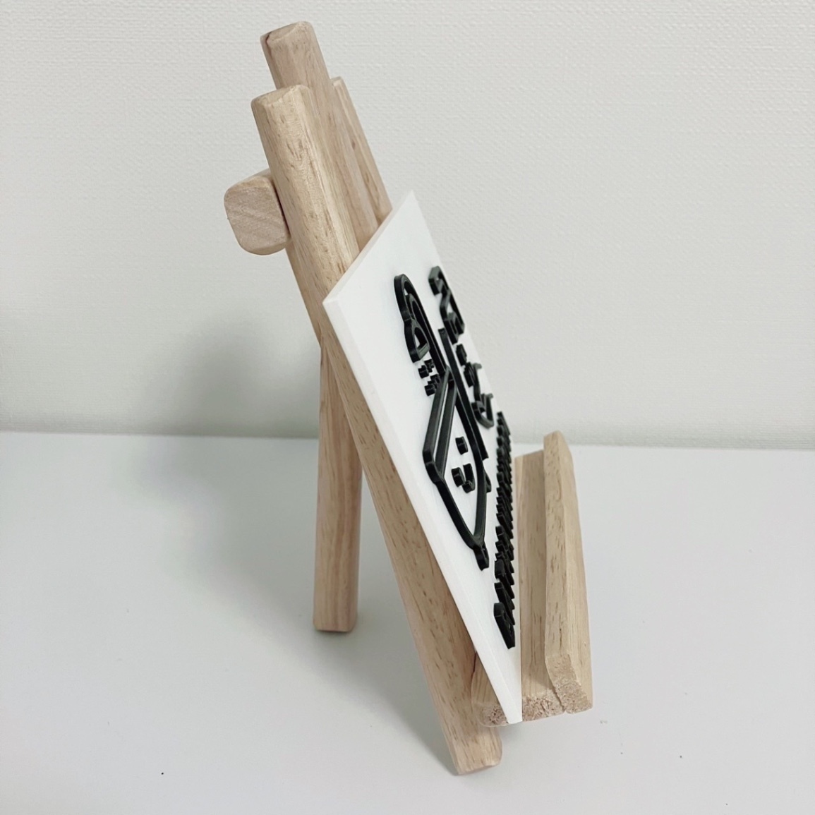 【ピクトサイン】　ドアプレート　お風呂　バスルーム　洗面所