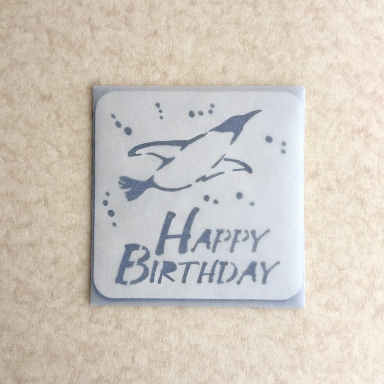 空飛ぶペンギンのバースデーカード　切り絵デザイン　1セット