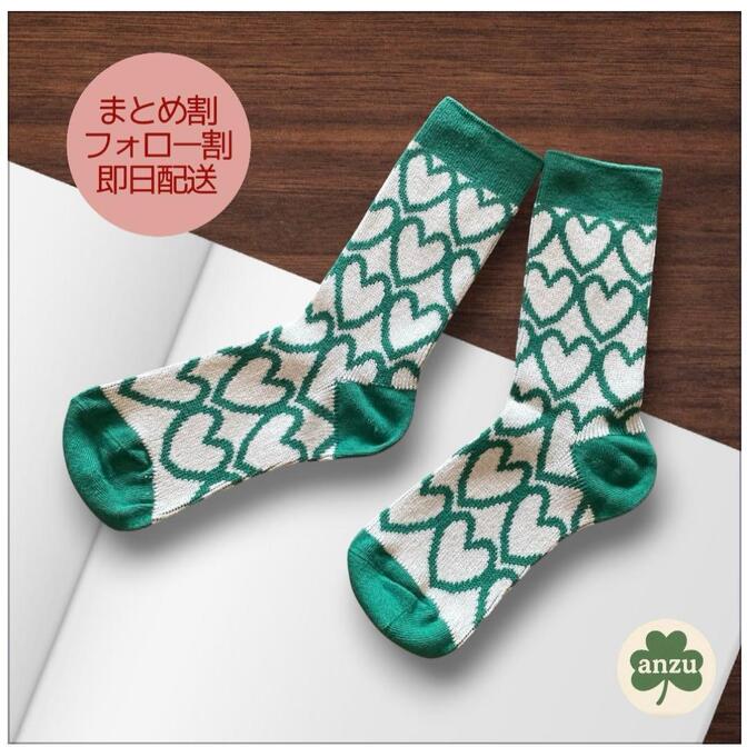 ★新品★靴下 ハート柄 可愛い おしゃれ 人気 北欧風 レトロ 緑no.174